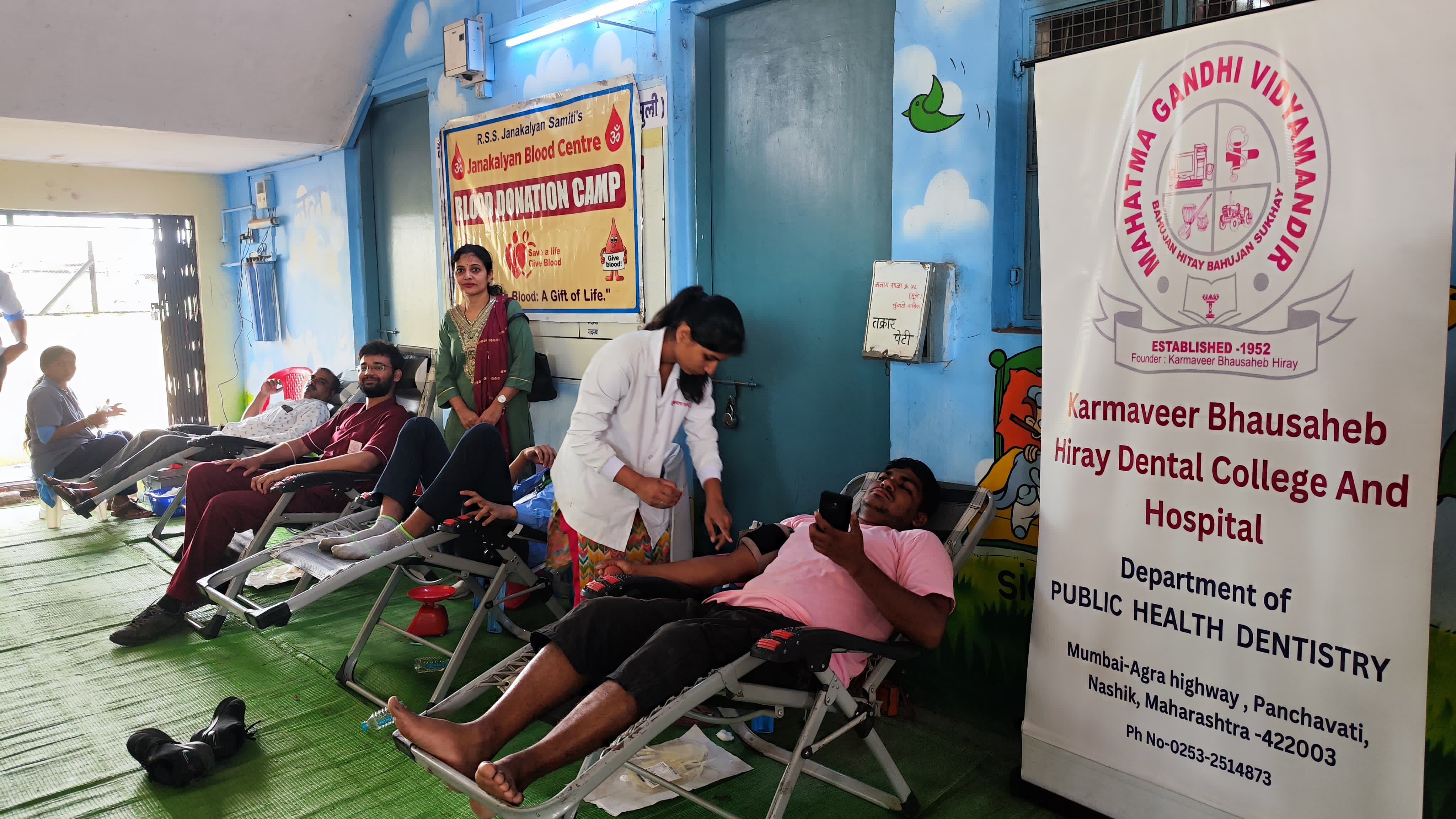 Dental Camp Photo 1